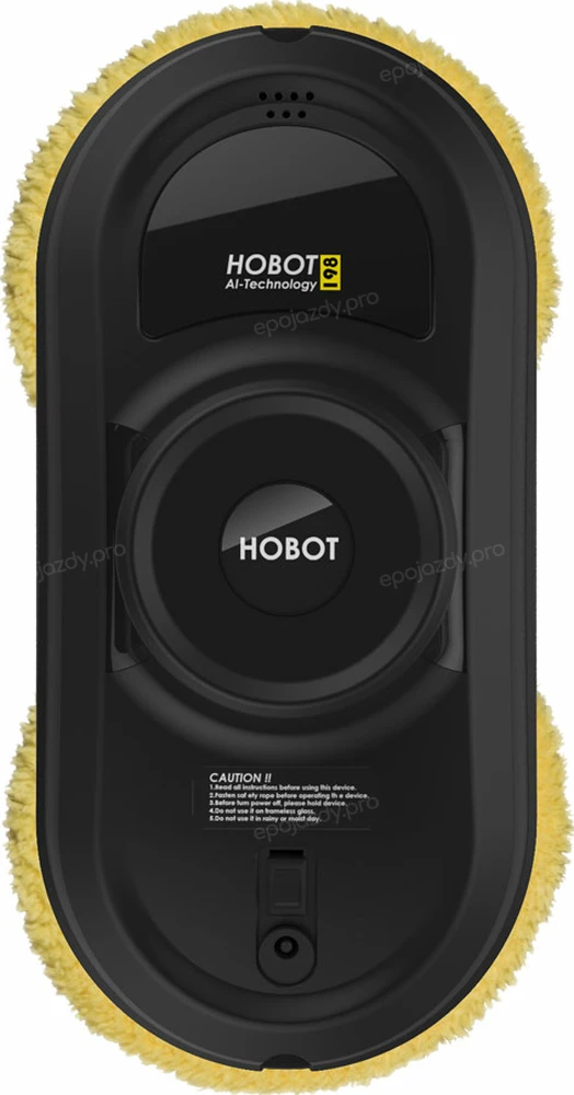 Robot do mycia okien Hobot 198