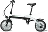 Elektryczny rower Trybeco Compacta 14 - biały, składany